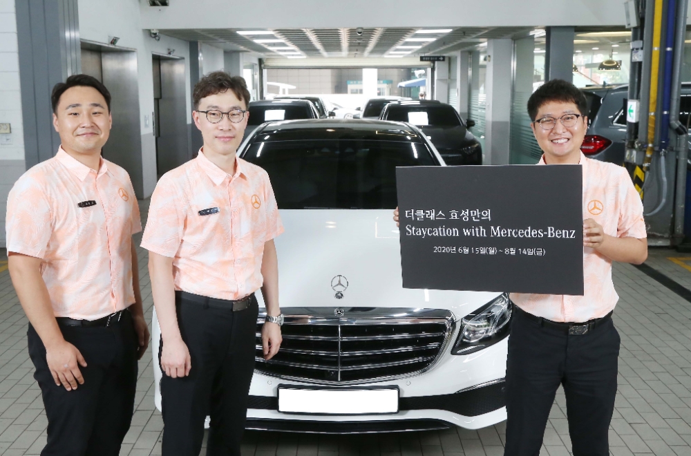 더클래스 효성, 휴가철 맞이 액세서리 & 컬렉션 할인 캠페인 실시