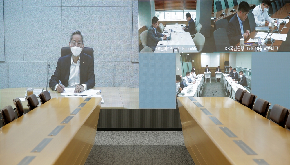 KB금융,‘한국판 뉴딜’ 지원