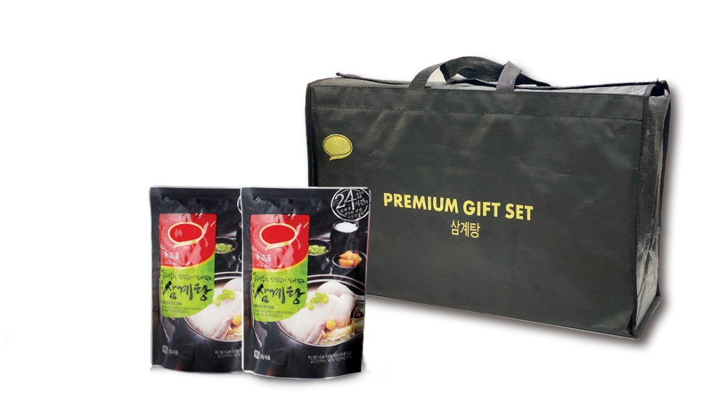 부영그룹이 현장 근로자 및 임직원들에게 선물하는 삼계탕.(사진=부영그룹)