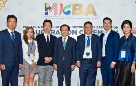 aT, 말레이시아서 한국 농식품 바이어·유통업체연합회 발족