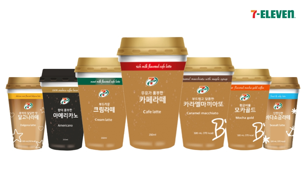 세븐일레븐 PB 컵커피 매출 60.9% 증가…’투명컵커피’, ‘주문하신컵커피’ 시리즈 10종 운영