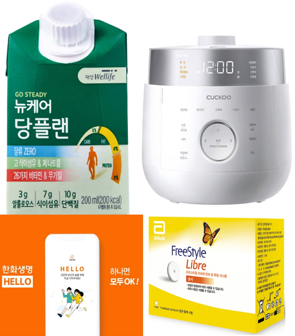 코로나19 시대 혈당 관리 도우미는?