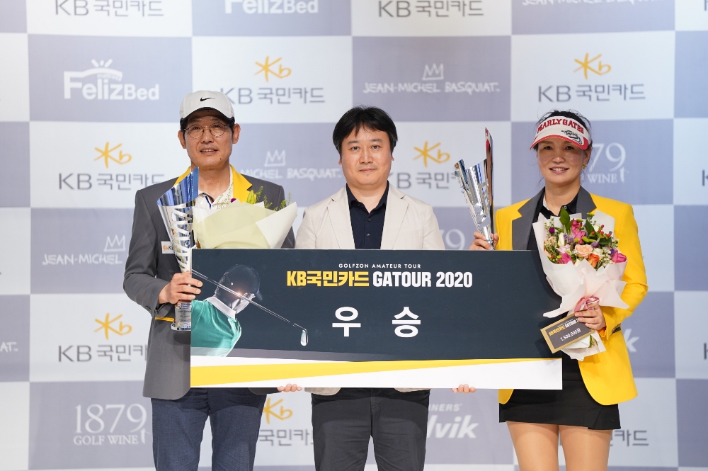 골프존, ‘2020 KB국민카드 GATOUR 4차 결선대회’ 男 장성호, 女 윤순오 우승