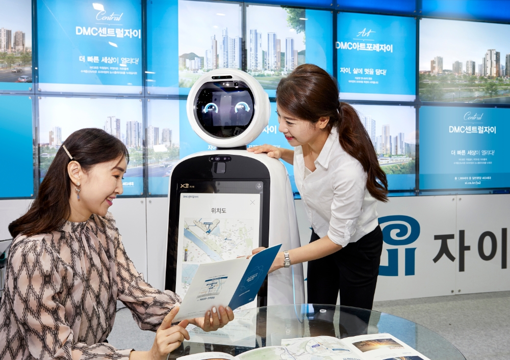 자이봇.(사진=GS건설)