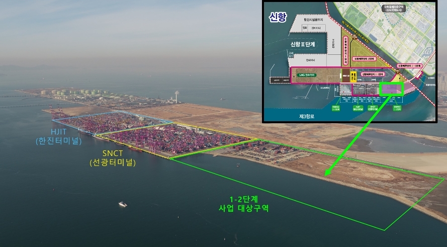 인천 신항 1-2단계 사업대상구역 드론촬영 전경. (사진= 인천항만공사)