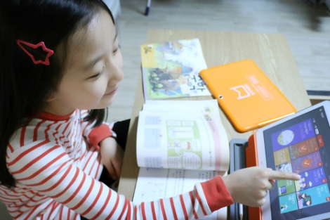 웅진씽크빅, 교육부 이러닝 세계화 프로젝트 기업 선정