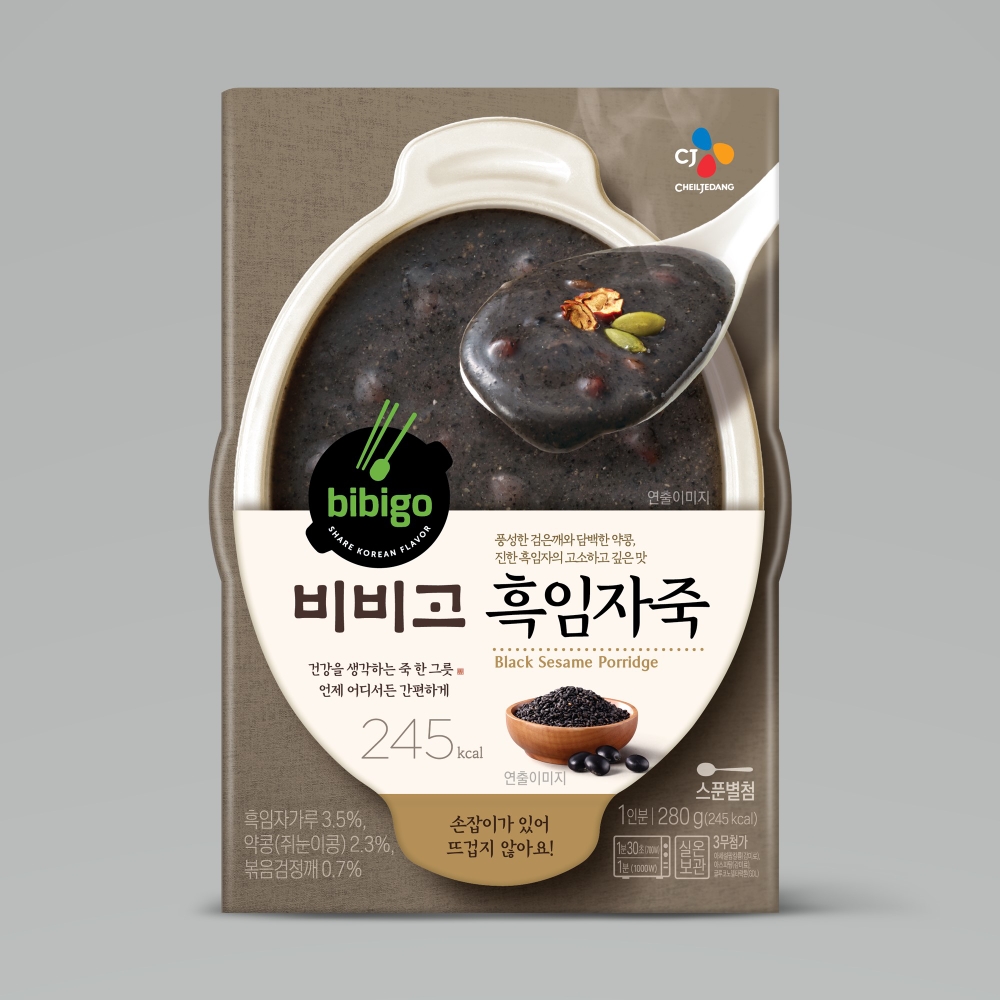CJ제일제당, 비비고 흑임자죽 출시