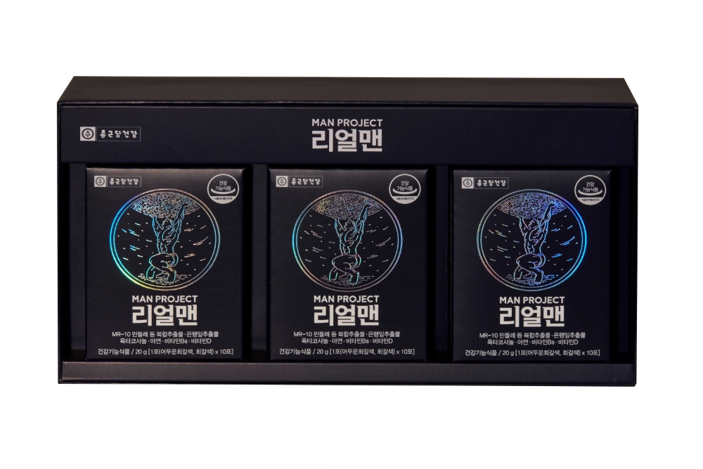 종근당건강 ‘리얼맨’ 완판 기념 사전 고객감사 프로모션 진행
