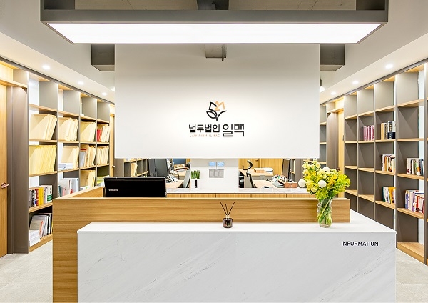 형사변호사, 음주운전 처벌기준 대폭 강화… 경각심 느껴야