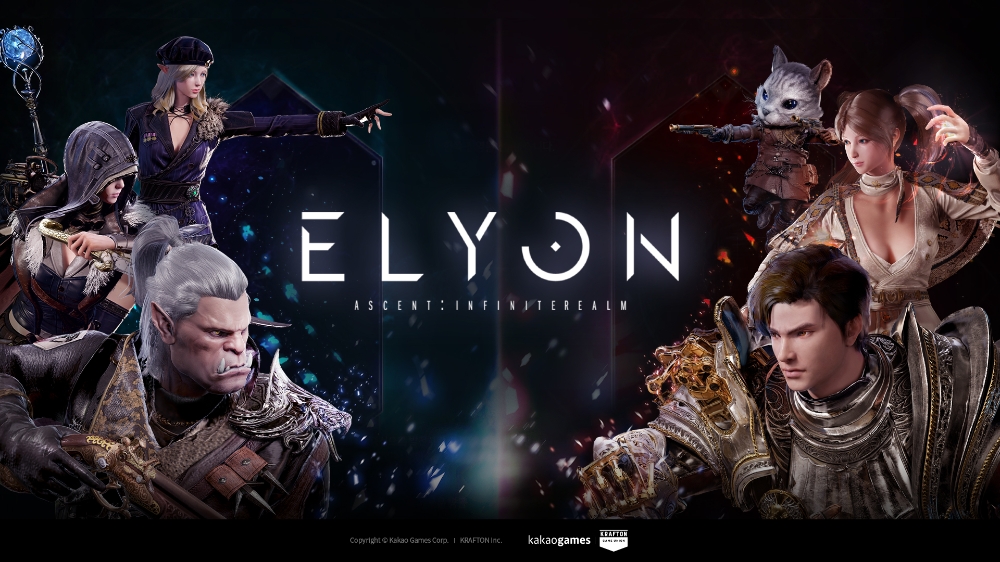 MMORPG ‘엘리온’, 사전체험 성공적 종료! 하반기 출시 본격화
