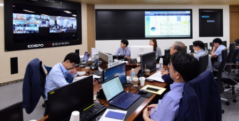 남부발전, 중소기업 혁신성장 위한 기업성장응답센터 출범