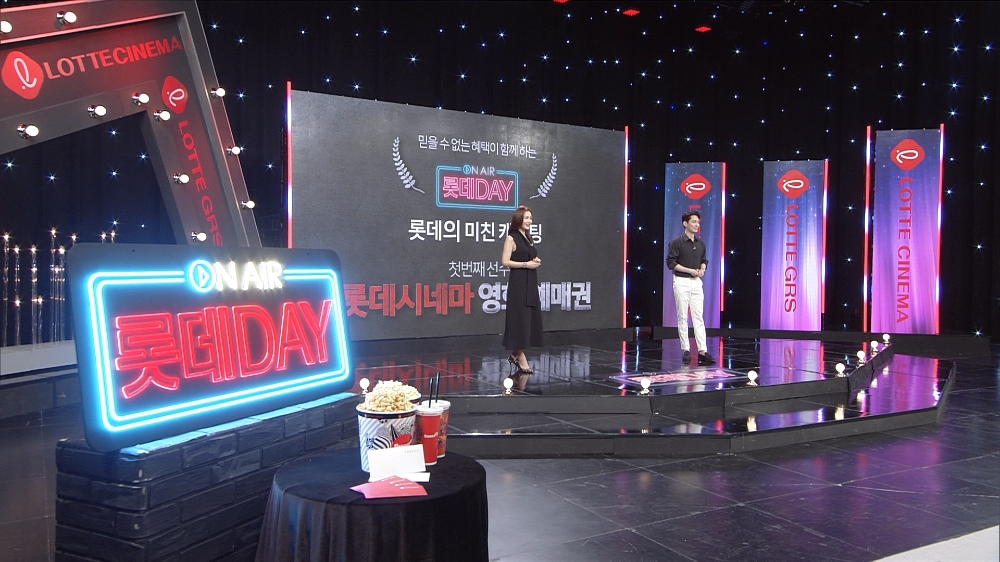 롯데홈쇼핑, ‘롯데콘서트홀 클래식 레볼루션 2020 베토벤’ 공연 티켓 판매