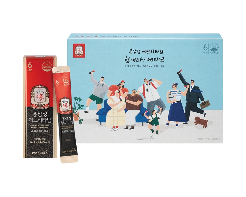 정관장 ‘홍삼정 에브리타임 힘내라 에디션’ 출시
