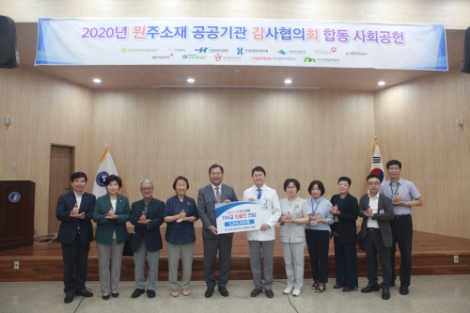 건보공단, ‘의료진 덕분에’ 챌린지 동참