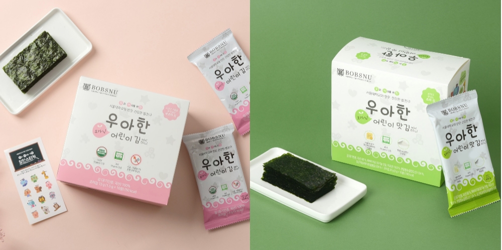 밥스누, 서울대와 만든 ‘우아한 오가닉 어린이 김’ 2종 출시