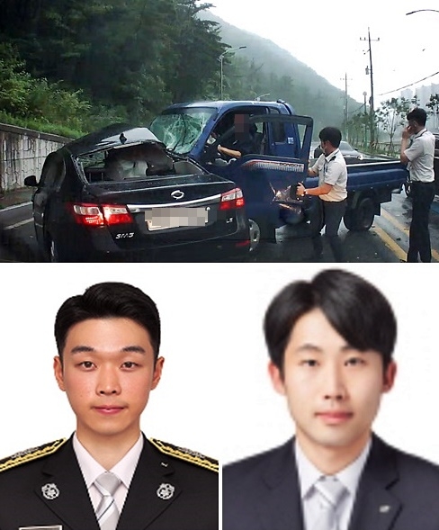 (사진위부터 시계방향) 사고현장/구태영/김동준 소방교.(사진제공=경상남도)