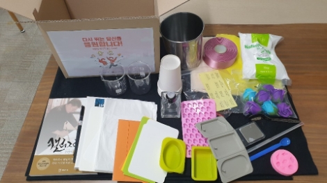 소상공인 재창업교육 온라인 도입, 8월부터 본격 운영