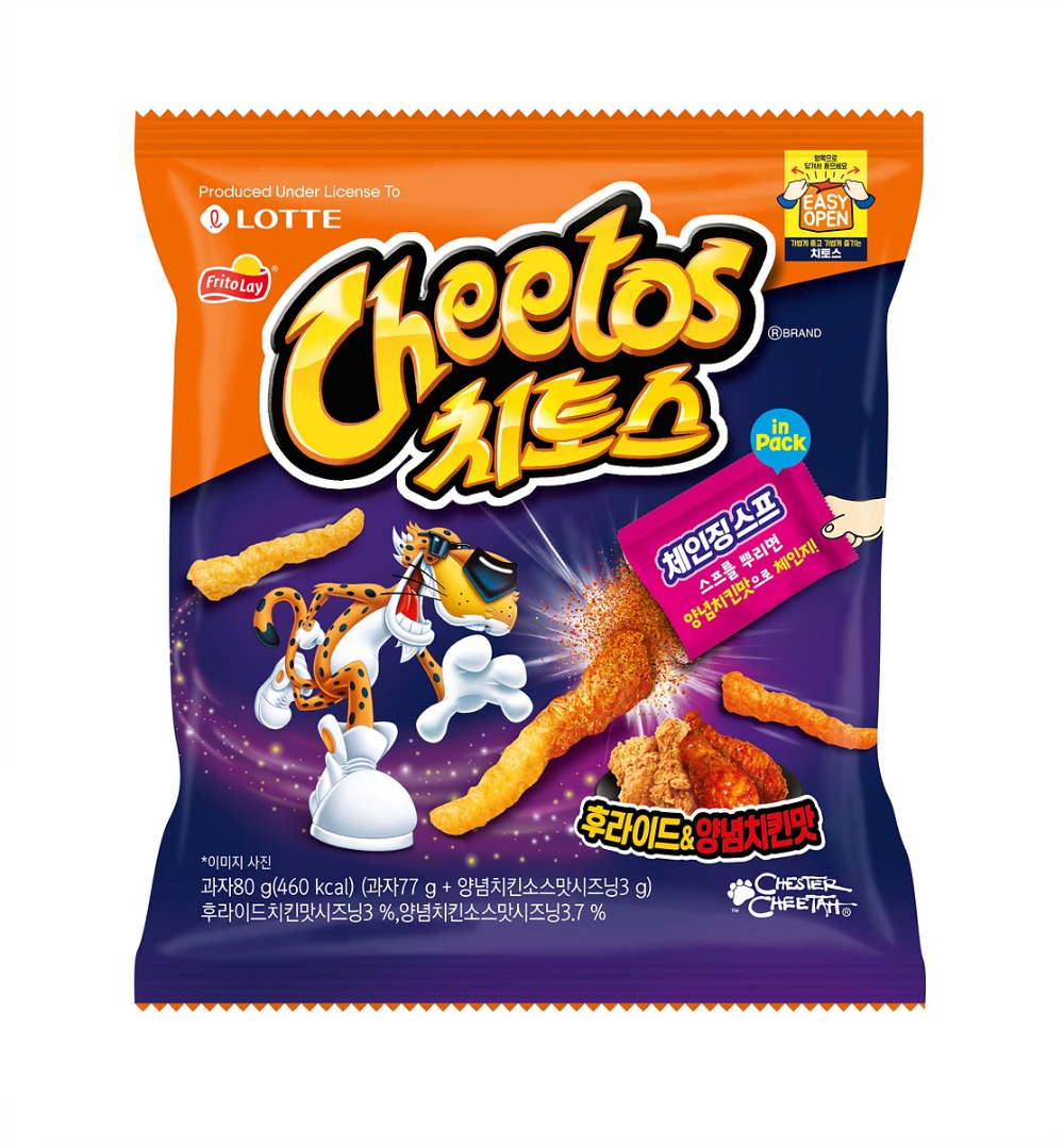 롯데제과 ‘치토스 후라이드&양념치킨맛’ 출시