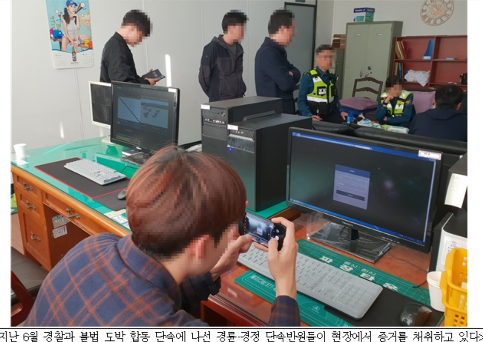 (사진=국민체육진흥공단)