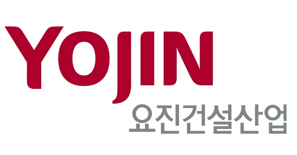 요진건설산업, 경력사원 공개 채용…10일까지 서류접수