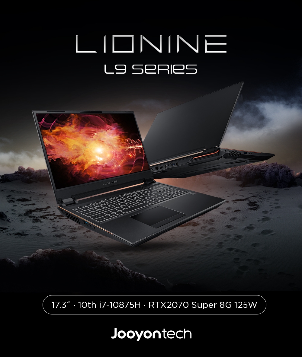 주연테크, 17.3형 인텔 10세대 게이밍 노트북 리오나인 L9시리즈 3종 출시