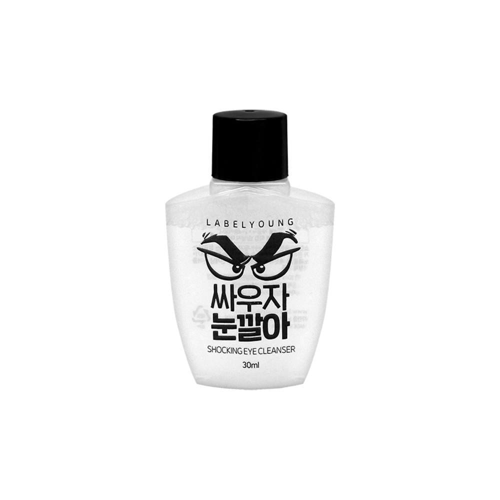 라벨영, 세정제 ‘쇼킹아이클렌저’ 출시