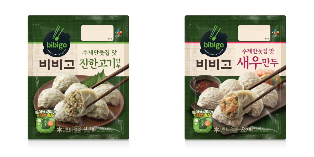 CJ 비비고 만두, ‘외식형 수제만두’로 하반기 시장 진화 이끈다