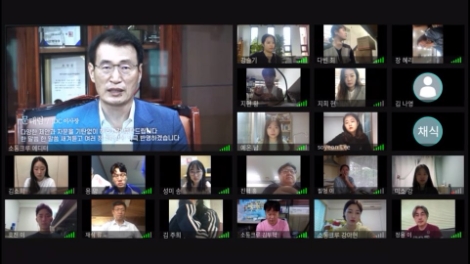 JDC, ‘JDC 온라인 소통크루 2기’ 출범