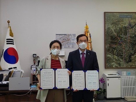 조폐공사, 성남시와 ‘카드형 성남사랑상품권’ 업무협약 체결