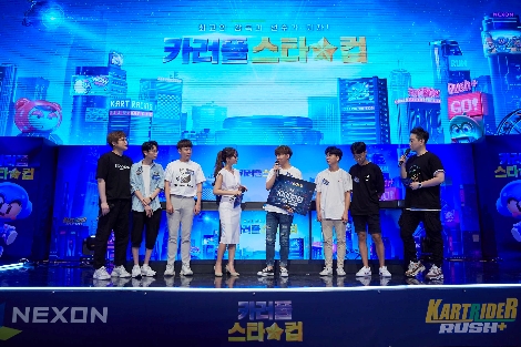 ‘카러플 스타컵’ 우승팀 ‘카트신동’ 시상식 이미지. 사진=넥슨