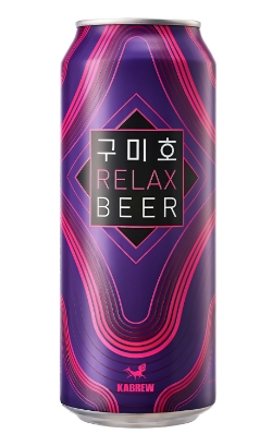 카브루, ‘구미호 맥주’로 아시아 시장 진출