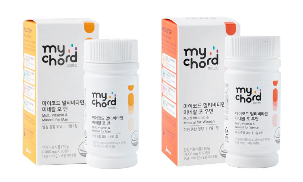 JW생활건강, 생활 속 활력 위한 ‘마이코드 멀티비타민미네랄’ 출시