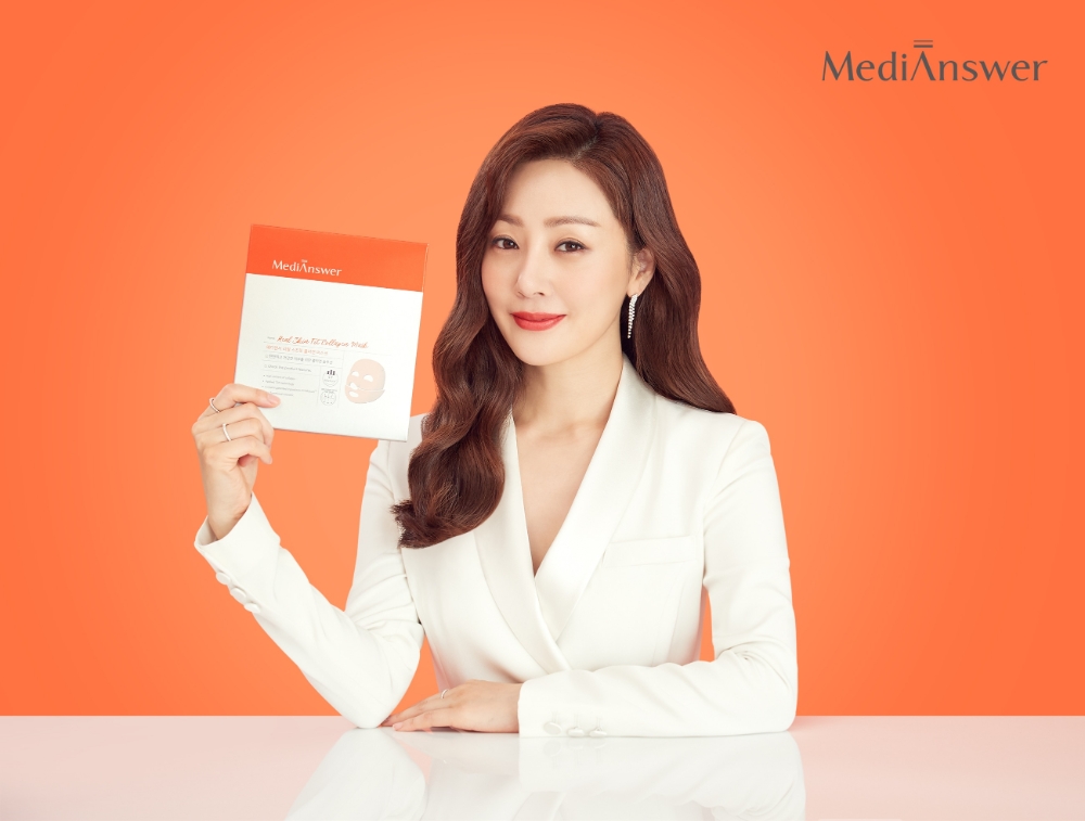 배우 오나라, 삼양사 더마 뷰티 브랜드 메디앤서 모델 발탁