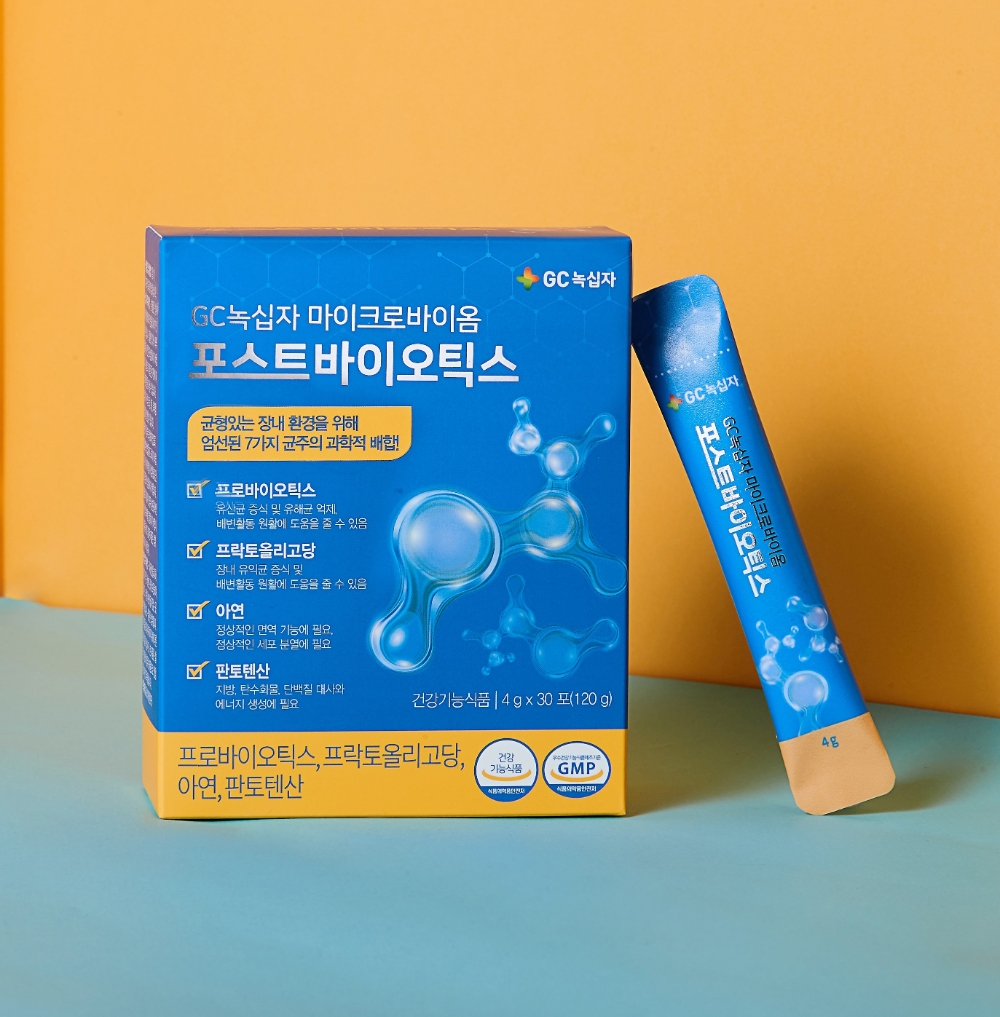 ‘GC녹십자 마이크로바이옴 포스트바이오틱스’, 홈앤쇼핑 론칭 방송