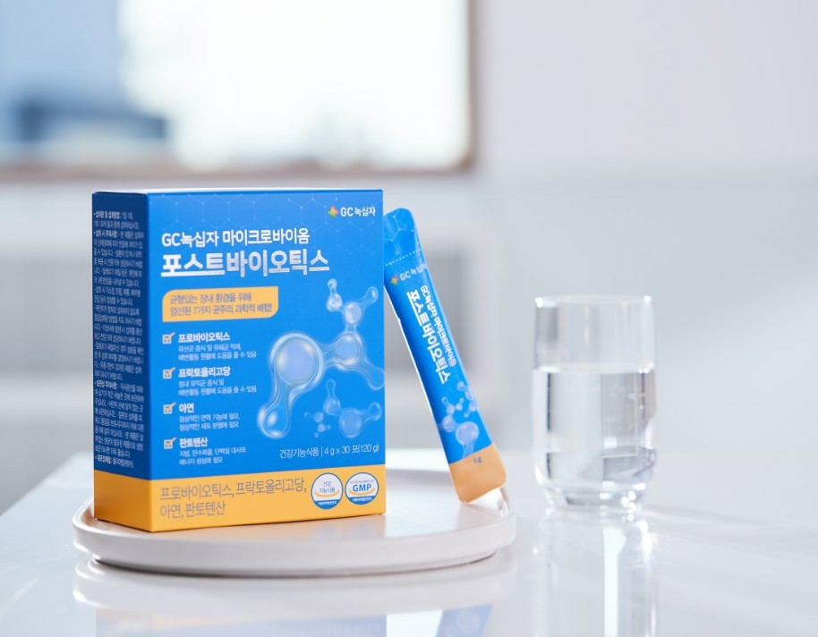 ‘GC녹십자 마이크로바이옴 포스트바이오틱스’ 출시 6개월만에 매출 100억원 돌파