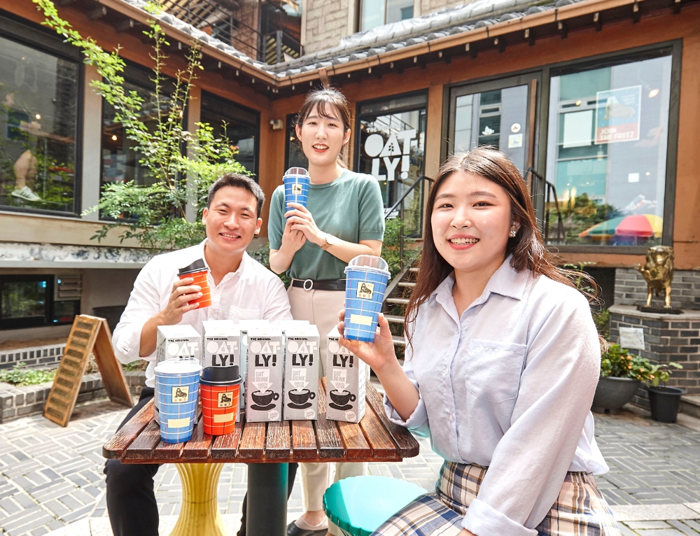 ㈜동서, 식물성 오틀리 라떼 무료 업그레이드 행사 진행