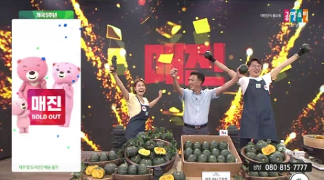 공영쇼핑-제주도, 미니밤단호박 400톤 이상 판매 성과