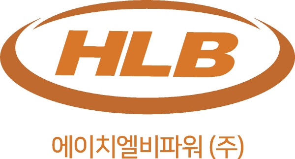 에이치엘비파워, 6분기 연속 흑자 기록