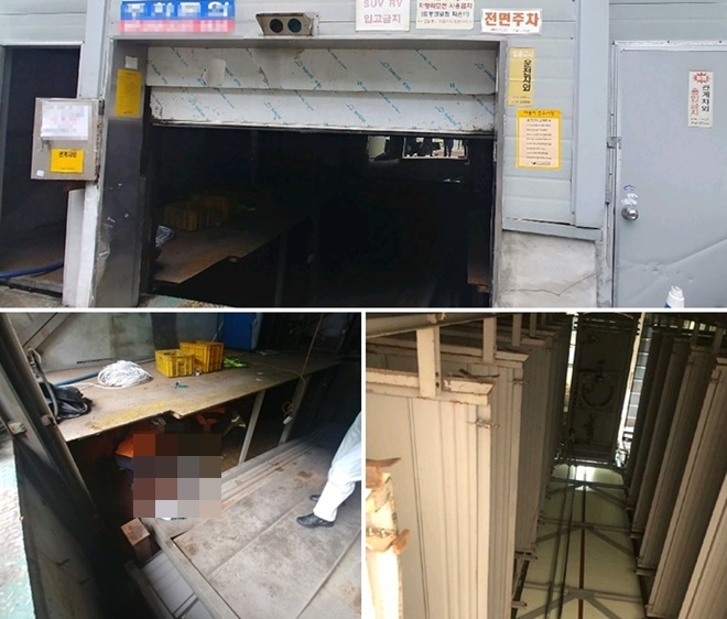 30대 인부가 주차타워 9층 리프트 수리 중 하층부로 이동하다 추락.(사진제공=부산경찰청)