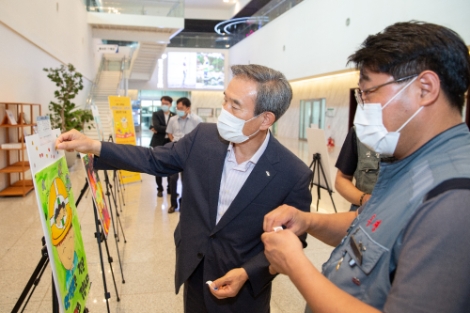 서부발전, 안전포스터 시상식 개최