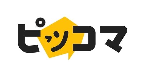 카카오, 日콘텐츠 공룡 '카도카와' 지분 4.9% 인수