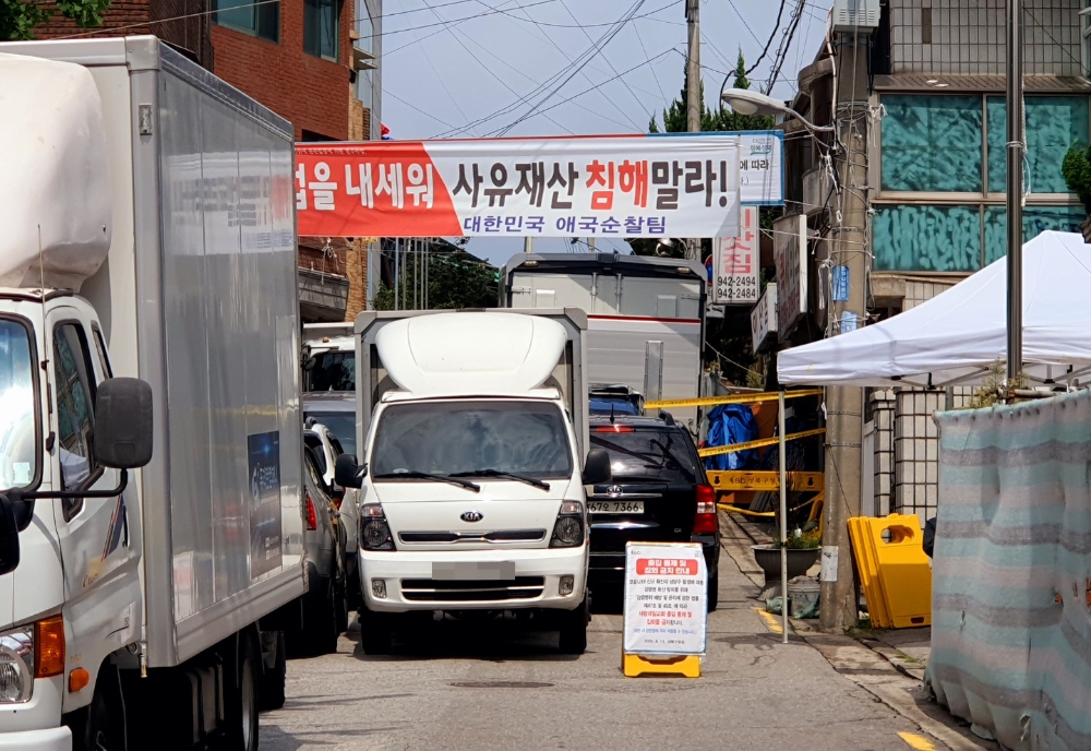 진입로가 차단된 사랑제일교회. (사진=연합뉴스)