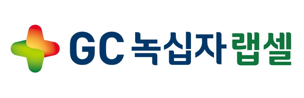 GC녹십자랩셀 NK세포치료제, 코로나19 치료 효과 확인