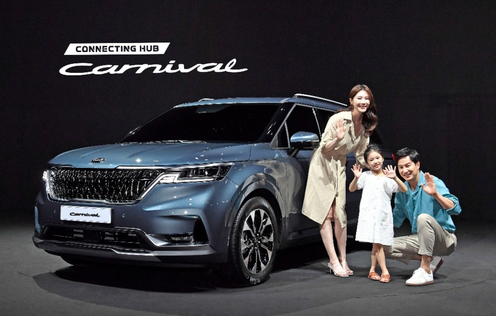 4세대 신형 카니발.(사진=기아자동차)