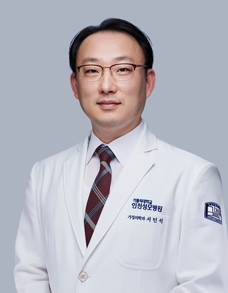 가톨릭대 인천성모병원 가정의학과 서민석 교수. 사진=인천성모병원