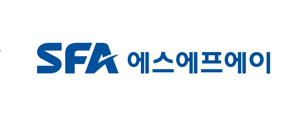 에스에프에이, 상반기 실적 및 성장전략 발표
