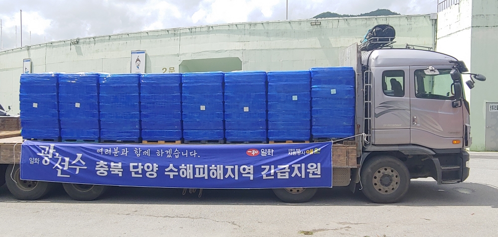 일화 광천수 긴급 지원 전경. (사진=일화)