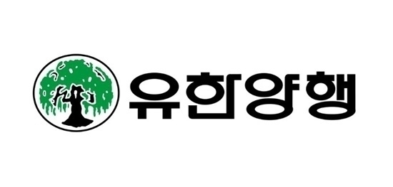 유한양행, 위장관 질환 치료신약 기술 이전 후 미국 임상2상 진행