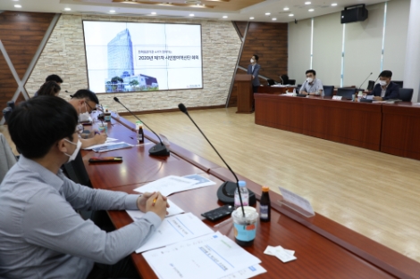 한전KDN, 혁신위원회 개최...‘변화와 혁신’ 드라이브