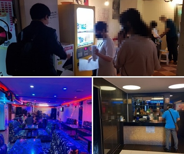 집합금지명령 위반업소 3곳 합동점검반 단속현장.(사진제공=부산경찰청)